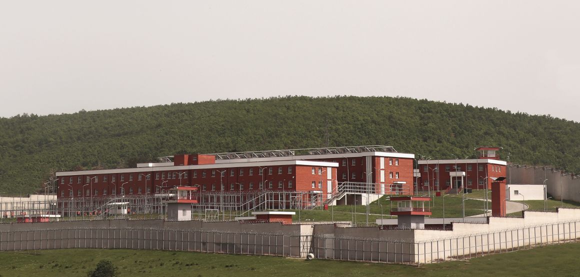 Detection Center in Prishtina